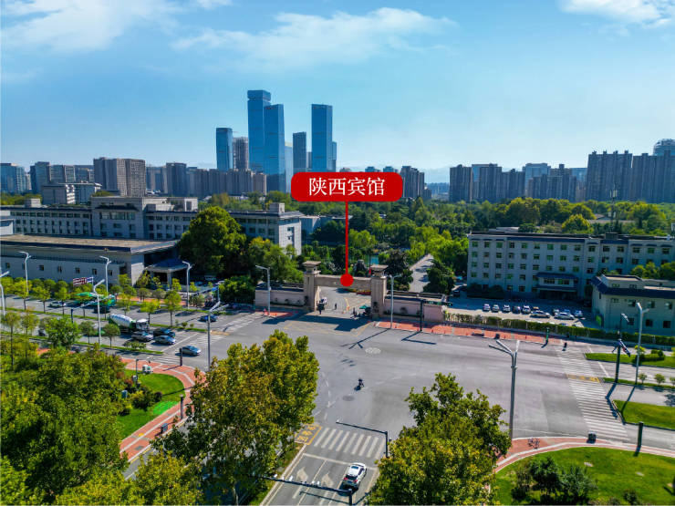 售楼中心]陕建锦泓府开发商现房产品介绍国企开发教产品中心育资源