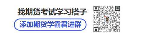 创设新产品对冲在实际应用中有哪些成功案例？从中能得到哪些启示？